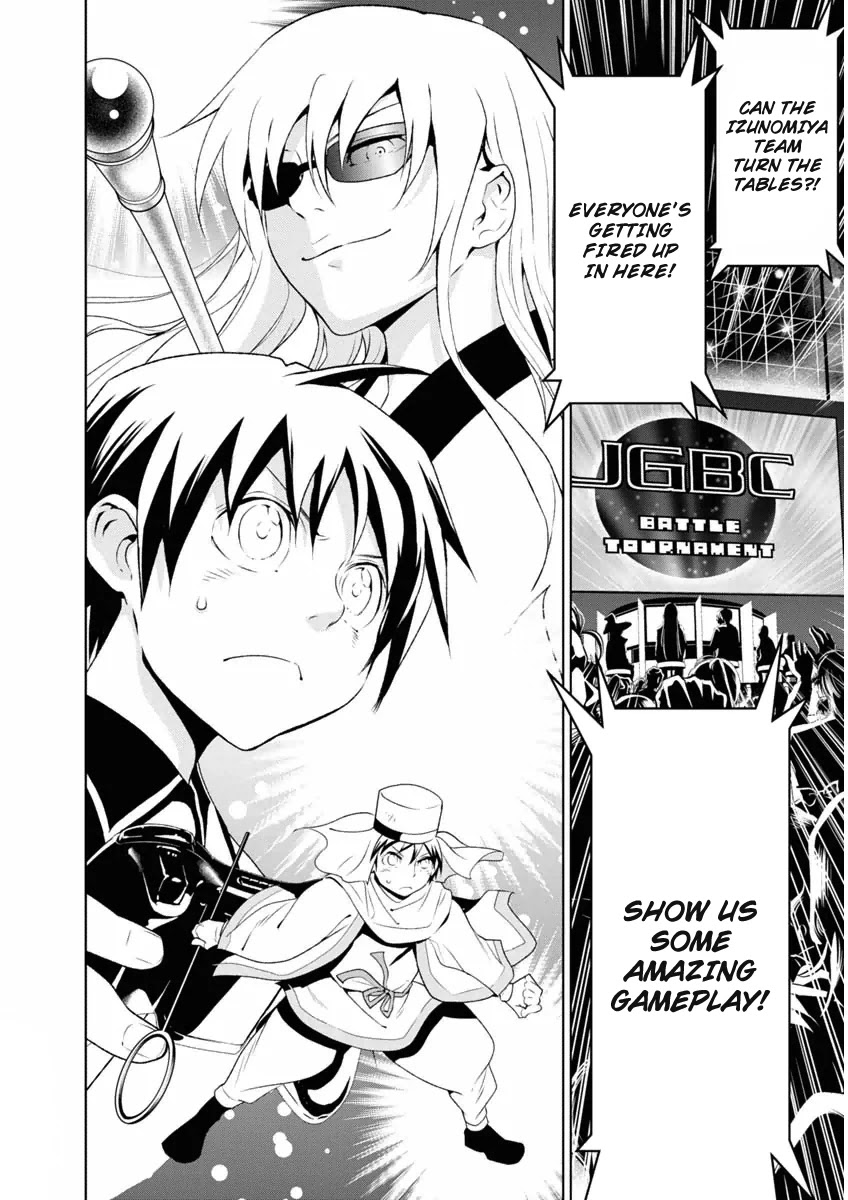 Boku to Kanojo no Game Sensou Chapter 7 page 2 - Chapter 7 [END]