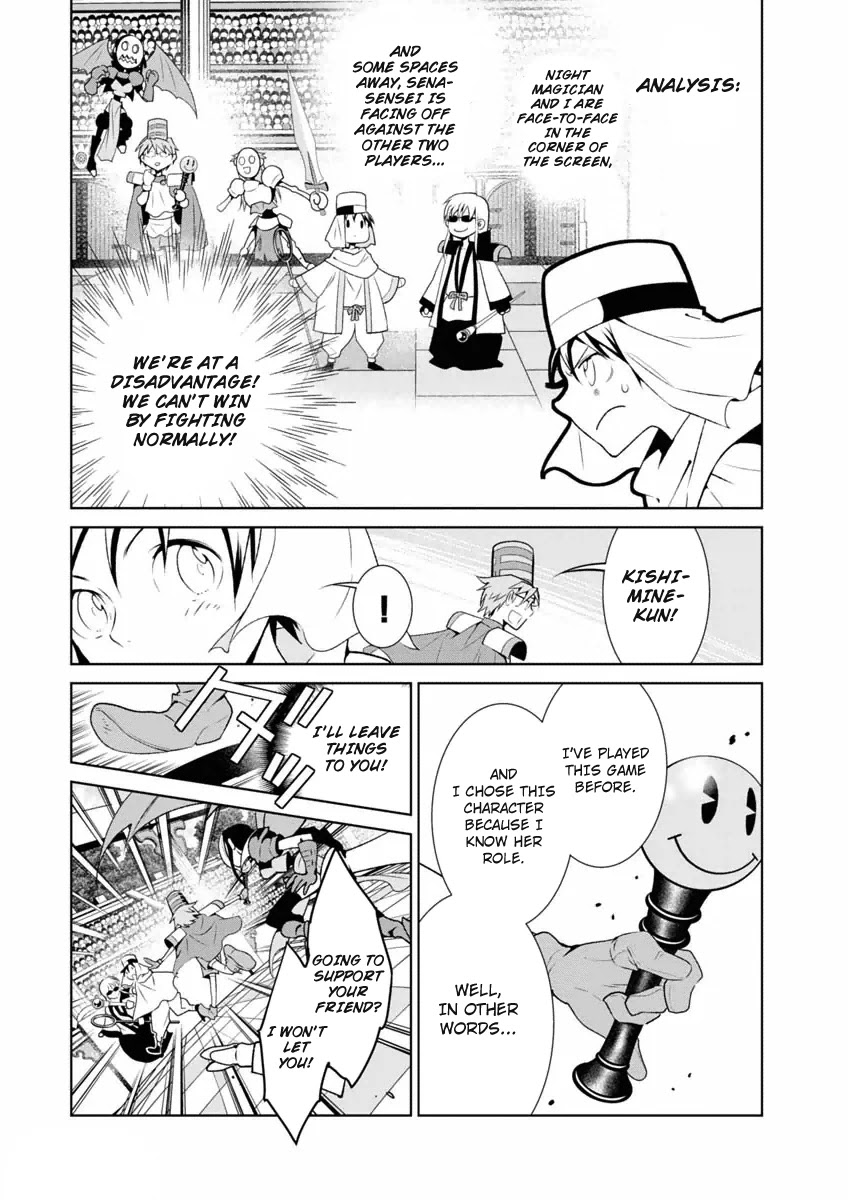 Boku to Kanojo no Game Sensou Chapter 7 page 3 - Chapter 7 [END]
