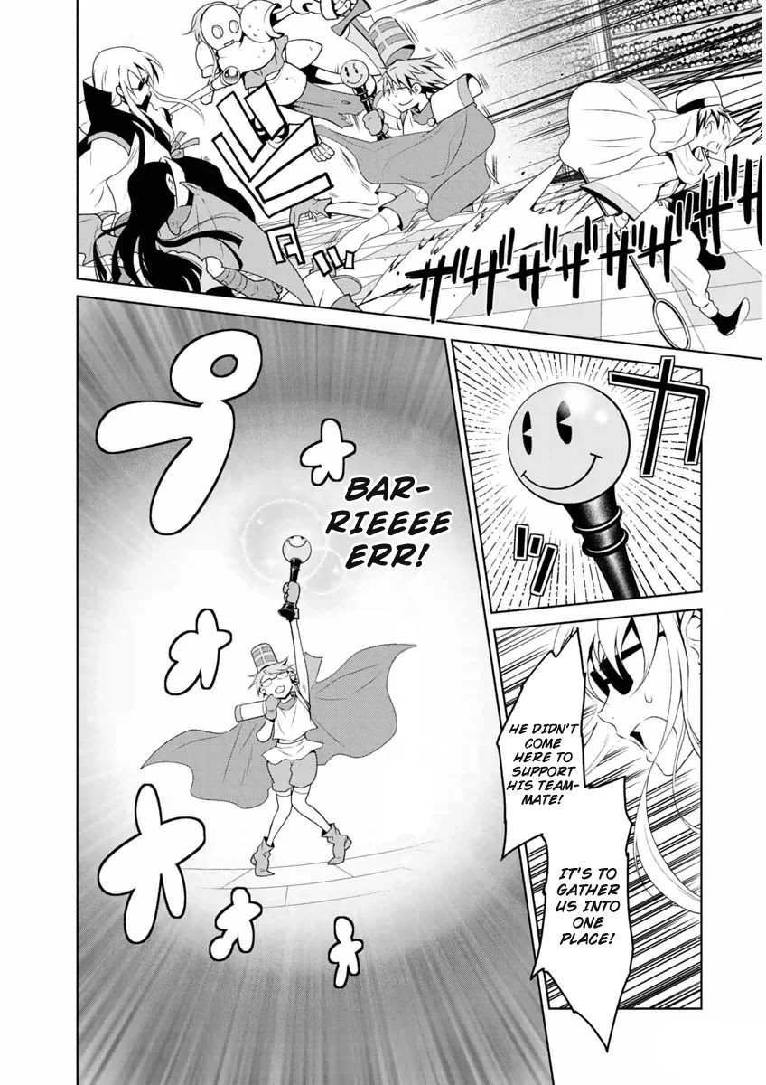 Boku to Kanojo no Game Sensou Chapter 7 page 4 - Chapter 7 [END]