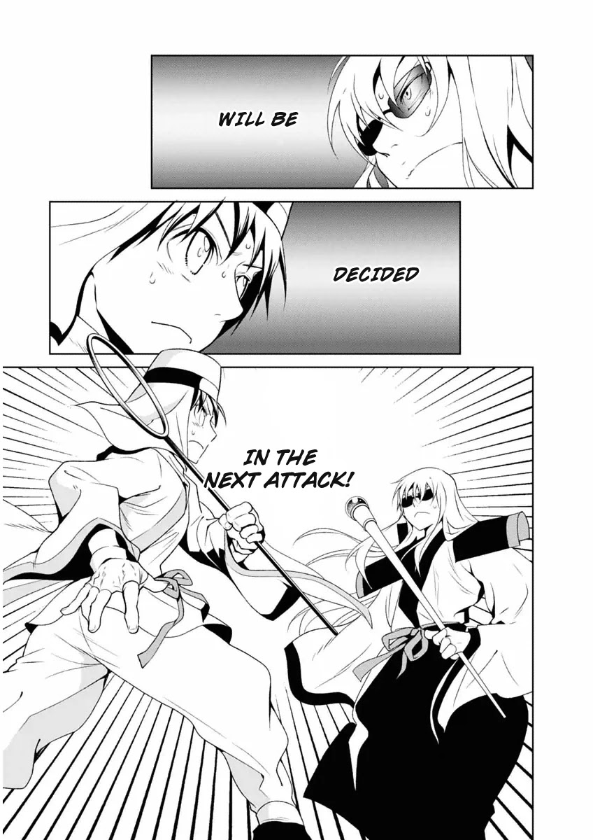 Boku to Kanojo no Game Sensou Chapter 7 page 7 - Chapter 7 [END]