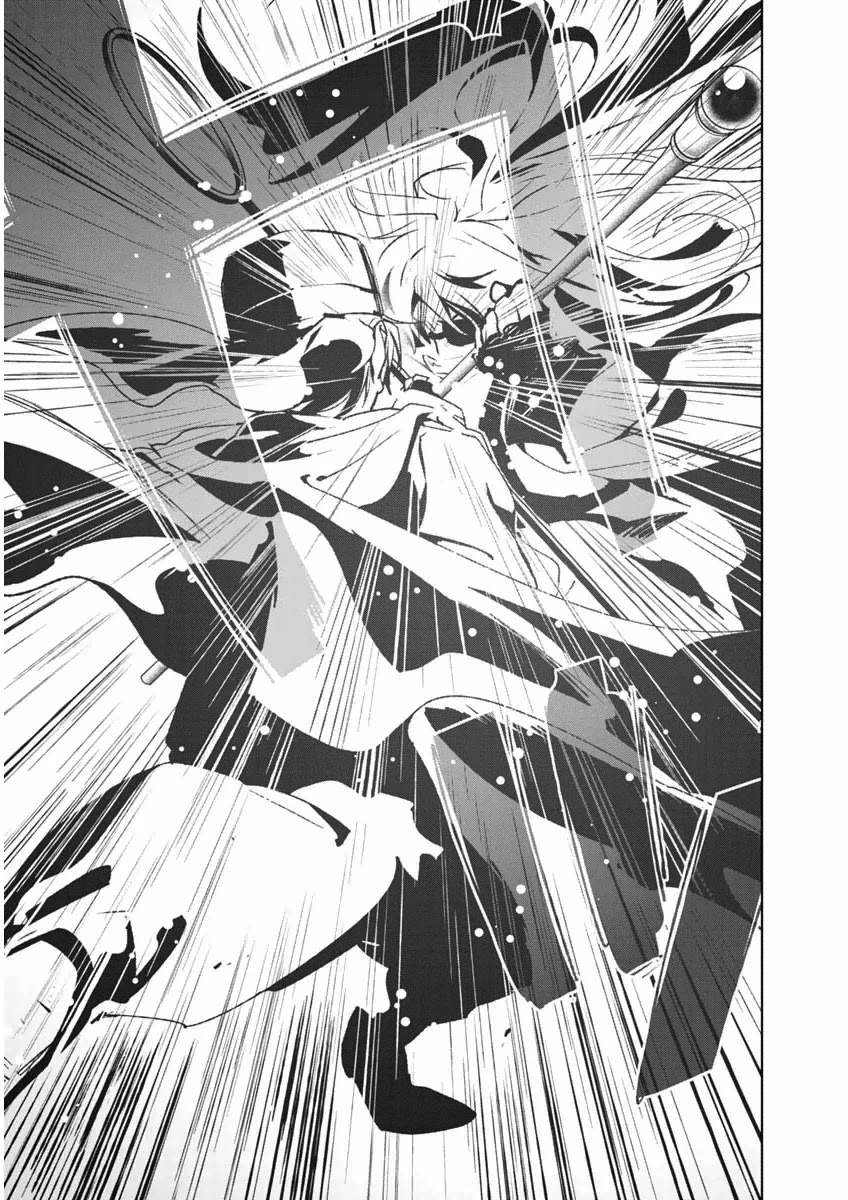 Boku to Kanojo no Game Sensou Chapter 7 page 9 - Chapter 7 [END]