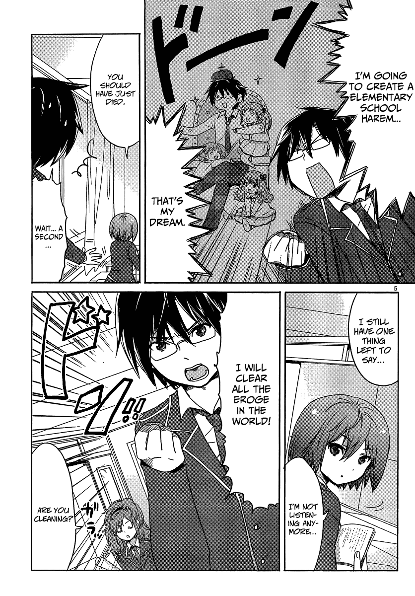 Boku to Kanojo no Renai Mokuroku Chapter 1.3 page 10 - Chapter 1 v3 : How 1 - Love in a Casual Manner