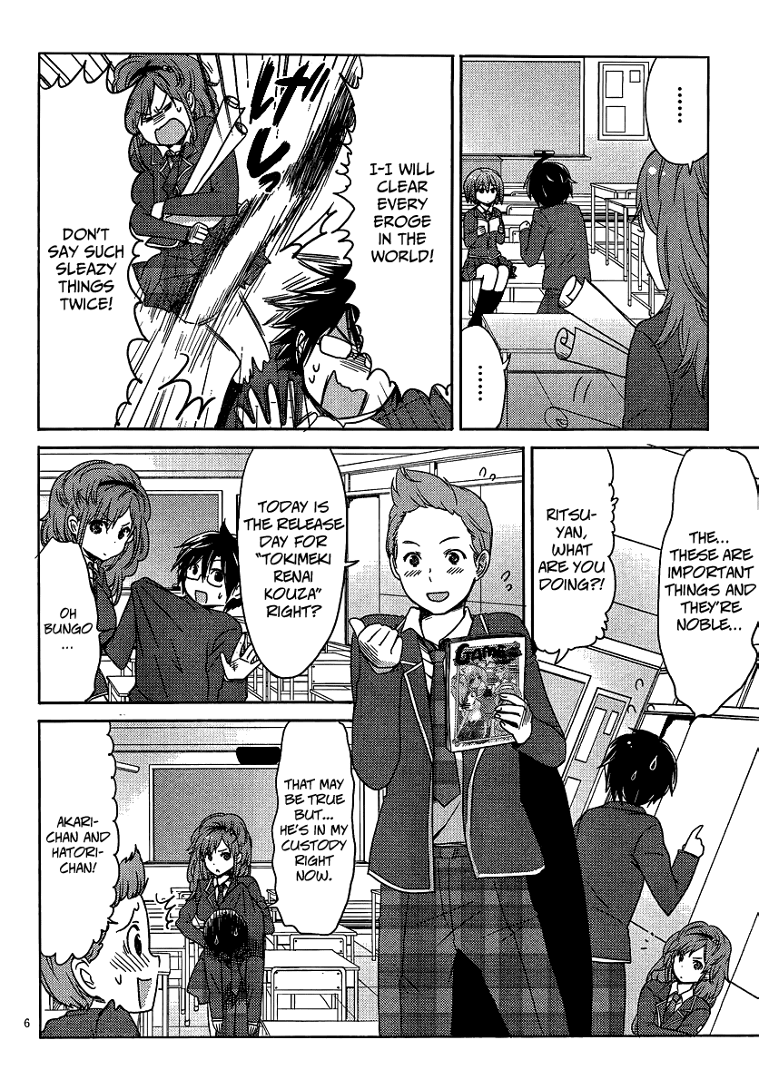 Boku to Kanojo no Renai Mokuroku Chapter 1.3 page 11 - Chapter 1 v3 : How 1 - Love in a Casual Manner