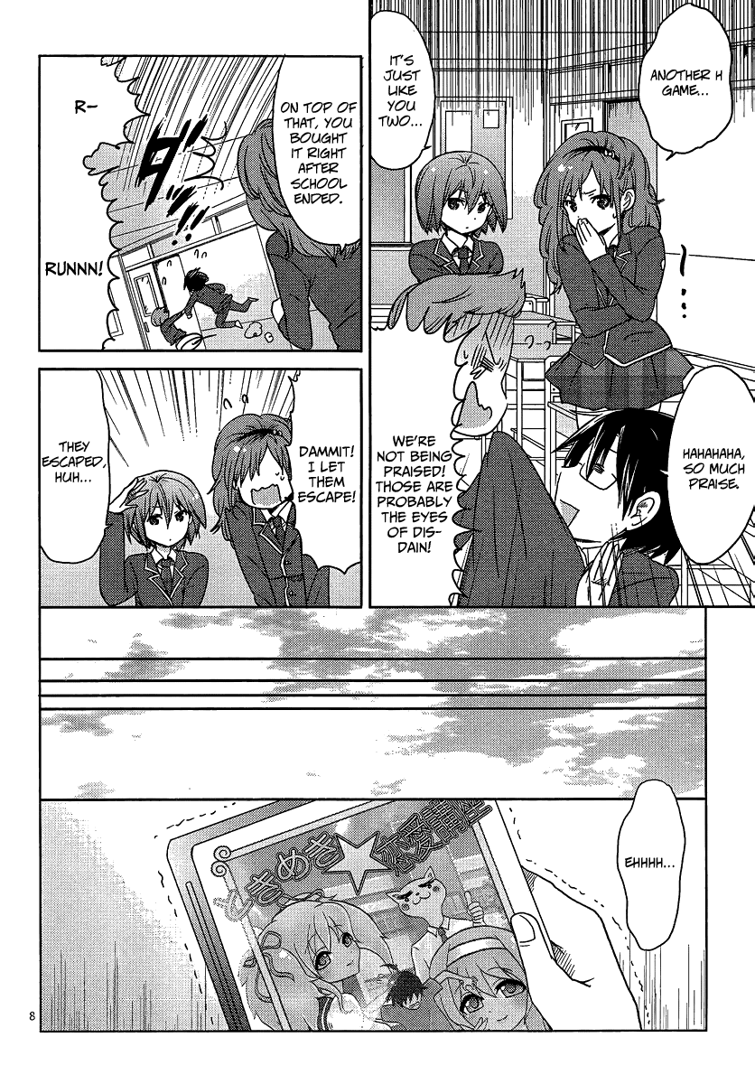 Boku to Kanojo no Renai Mokuroku Chapter 1.3 page 13 - Chapter 1 v3 : How 1 - Love in a Casual Manner
