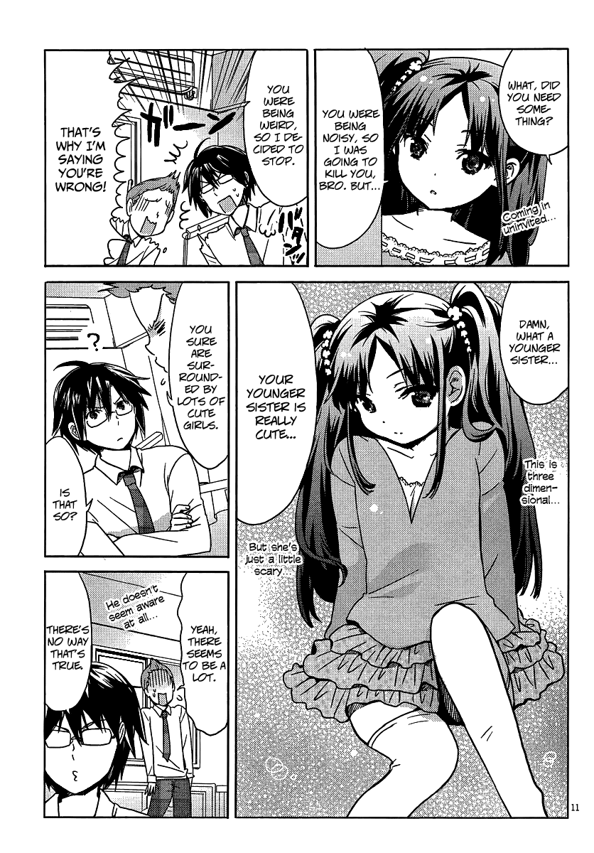 Boku to Kanojo no Renai Mokuroku Chapter 1.3 page 16 - Chapter 1 v3 : How 1 - Love in a Casual Manner