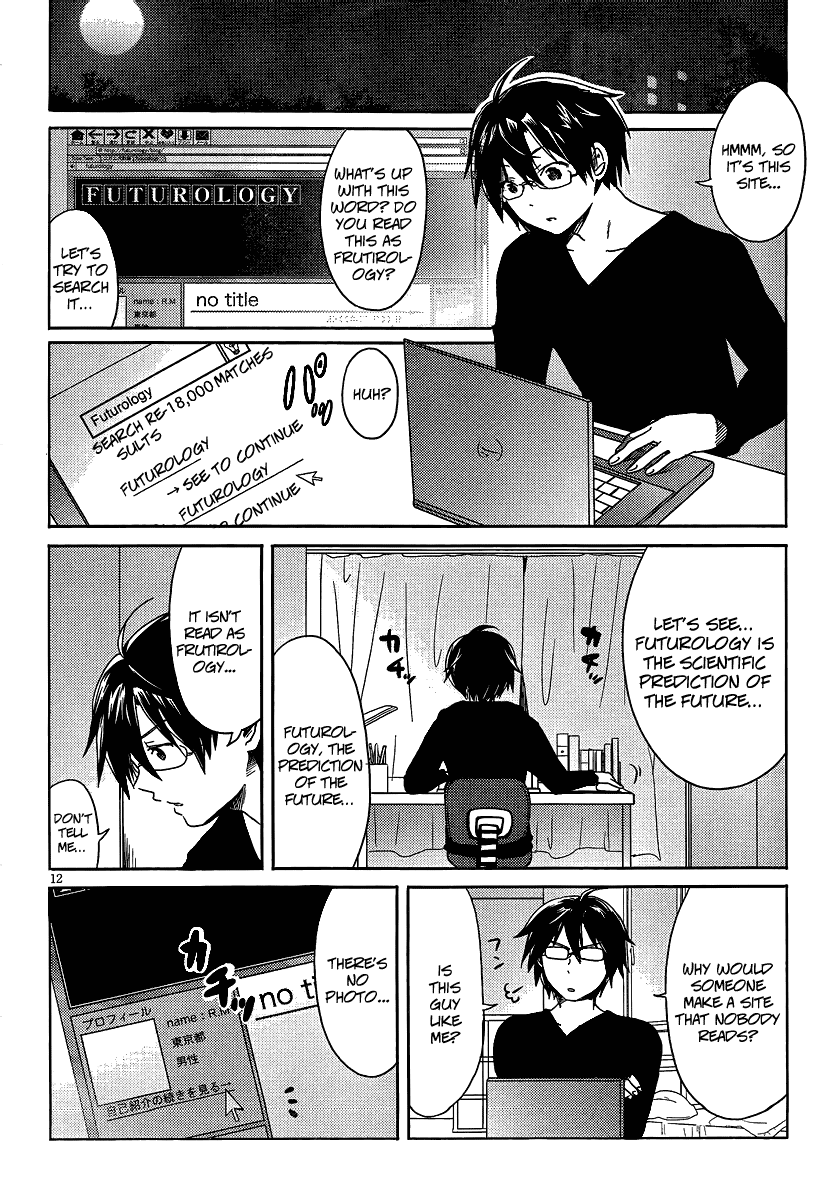 Boku to Kanojo no Renai Mokuroku Chapter 1.3 page 17 - Chapter 1 v3 : How 1 - Love in a Casual Manner