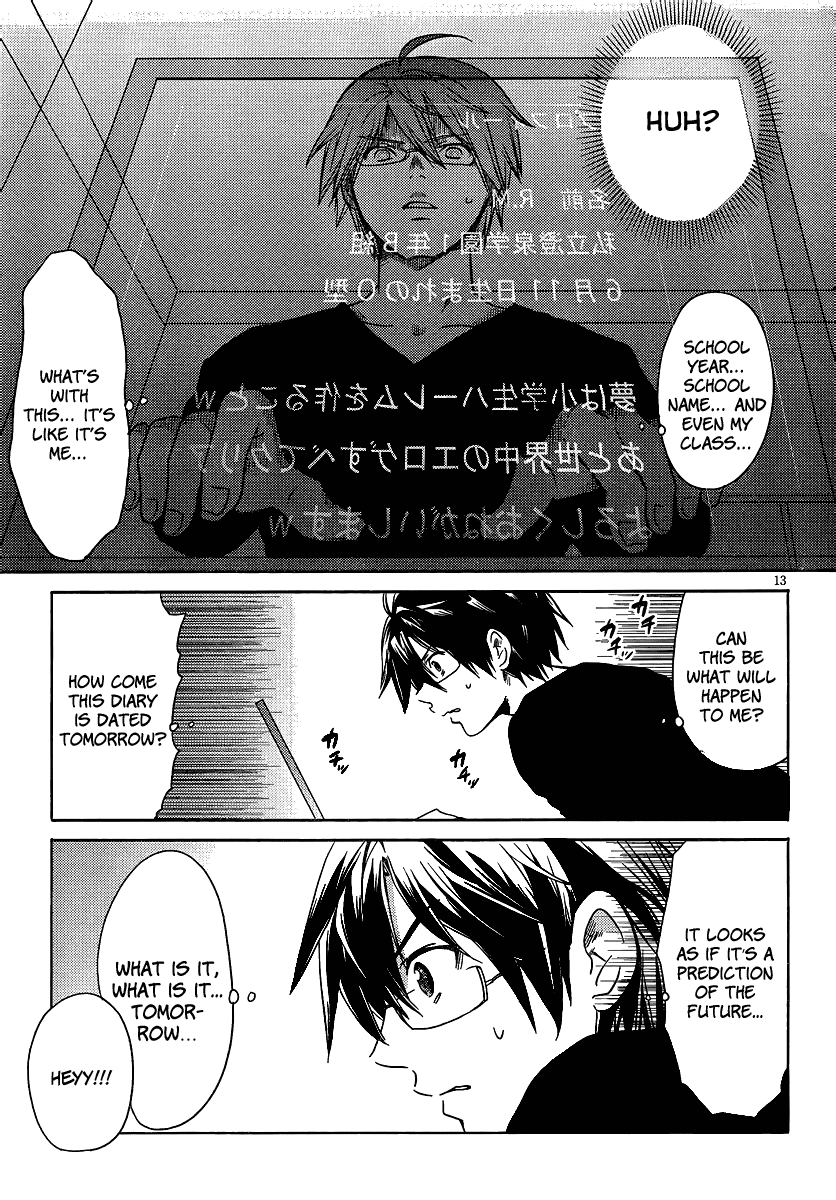 Boku to Kanojo no Renai Mokuroku Chapter 1.3 page 18 - Chapter 1 v3 : How 1 - Love in a Casual Manner