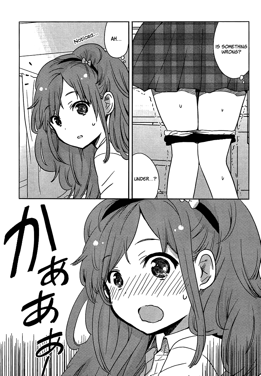 Boku to Kanojo no Renai Mokuroku Chapter 1.3 page 24 - Chapter 1 v3 : How 1 - Love in a Casual Manner