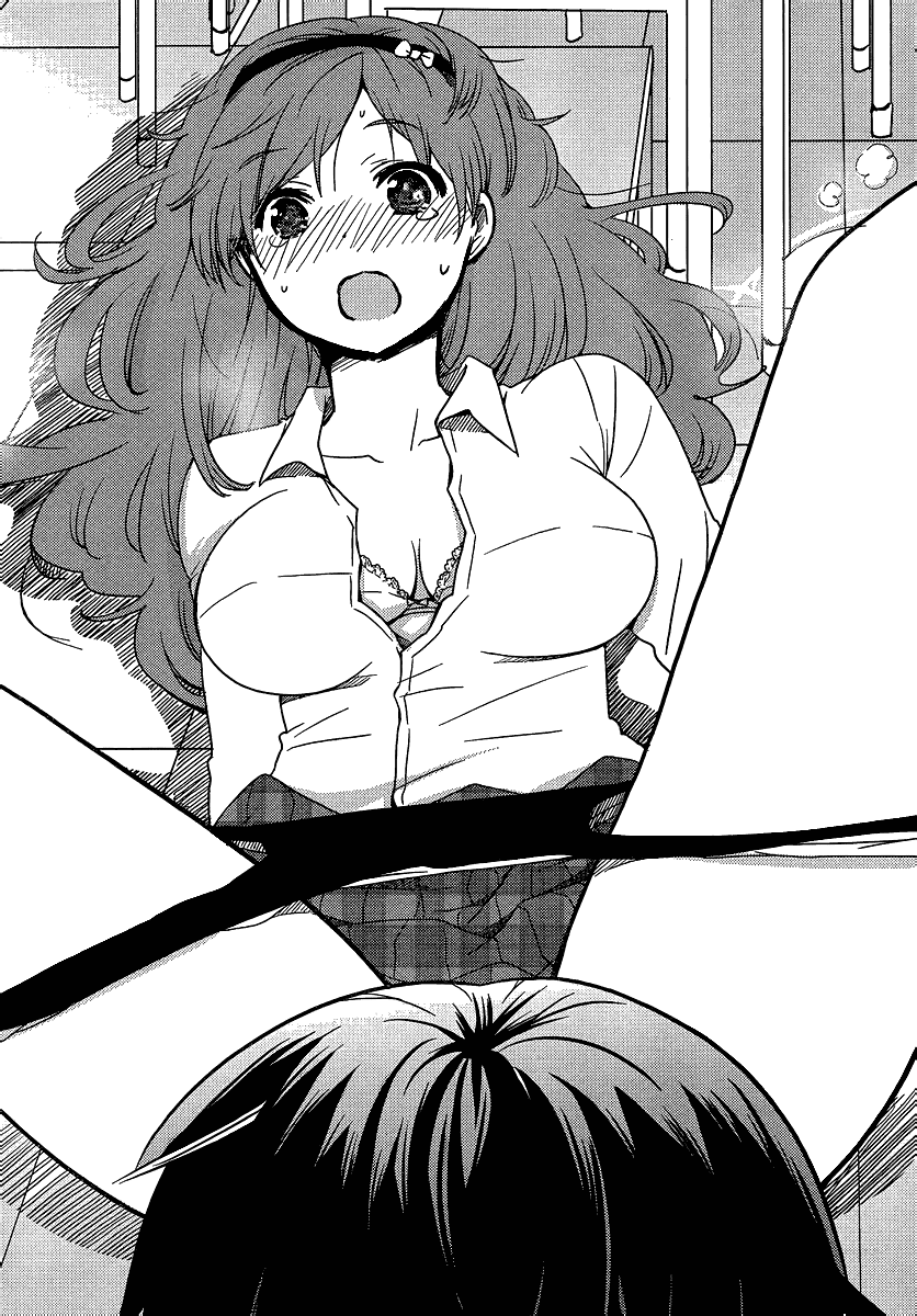Boku to Kanojo no Renai Mokuroku Chapter 1.3 page 26 - Chapter 1 v3 : How 1 - Love in a Casual Manner