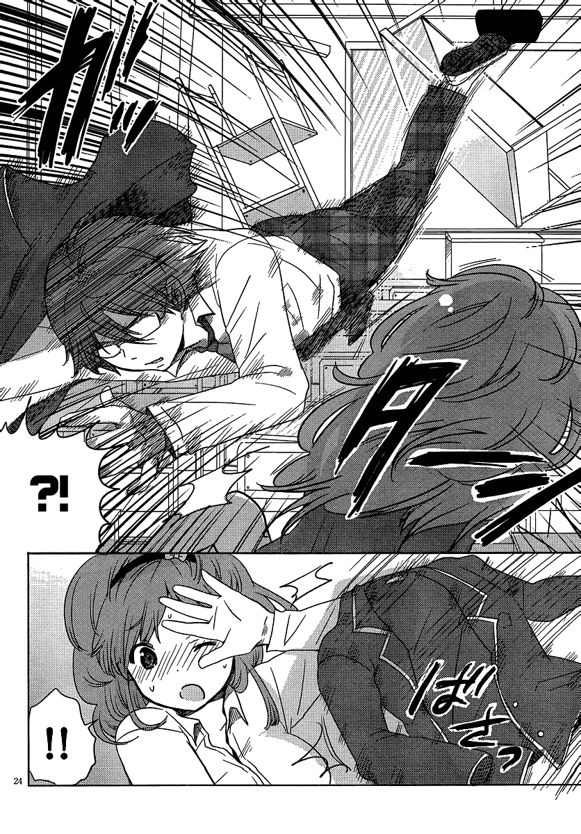 Boku to Kanojo no Renai Mokuroku Chapter 1.3 page 29 - Chapter 1 v3 : How 1 - Love in a Casual Manner