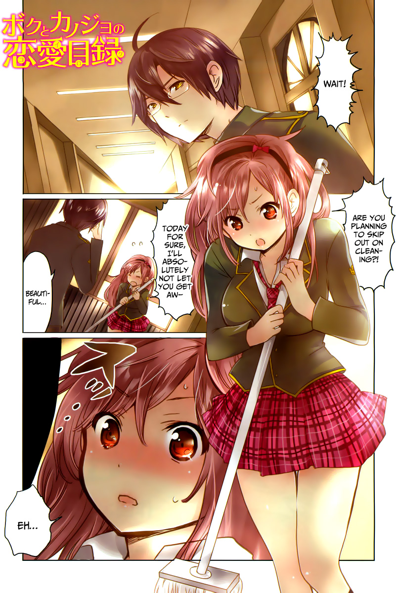 Boku to Kanojo no Renai Mokuroku Chapter 1.3 page 3 - Chapter 1 v3 : How 1 - Love in a Casual Manner