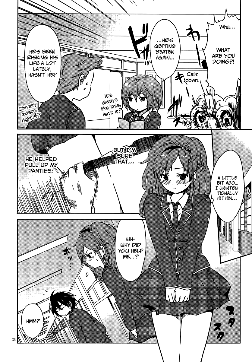 Boku to Kanojo no Renai Mokuroku Chapter 1.3 page 31 - Chapter 1 v3 : How 1 - Love in a Casual Manner