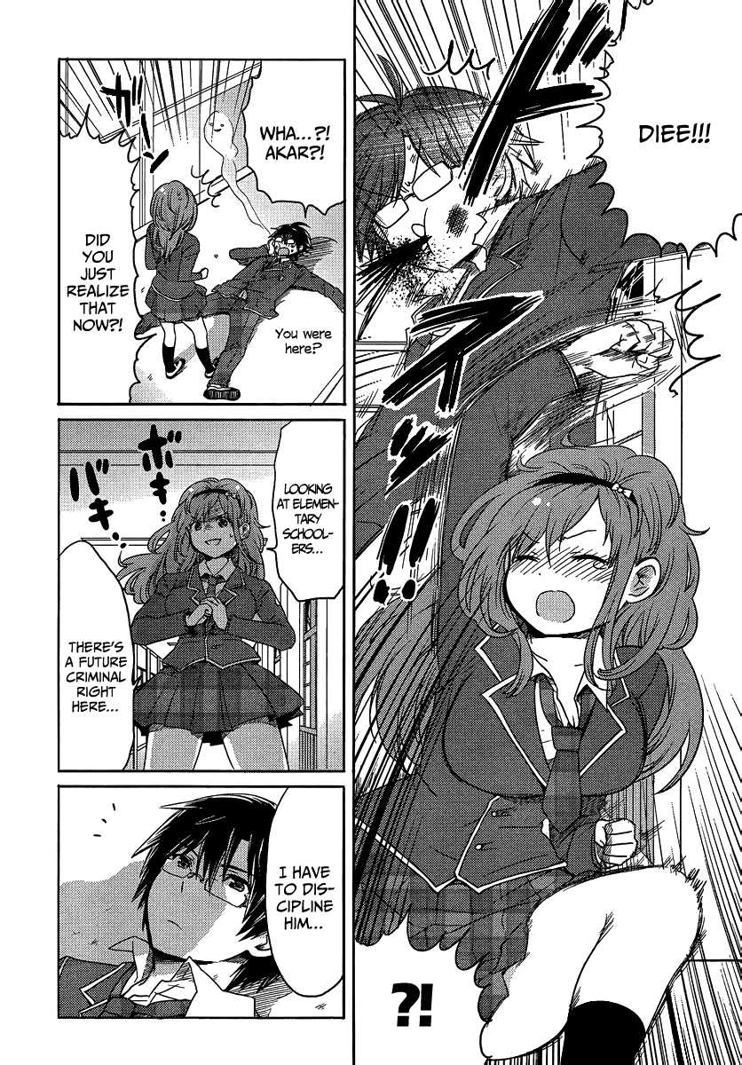 Boku to Kanojo no Renai Mokuroku Chapter 1.3 page 6 - Chapter 1 v3 : How 1 - Love in a Casual Manner