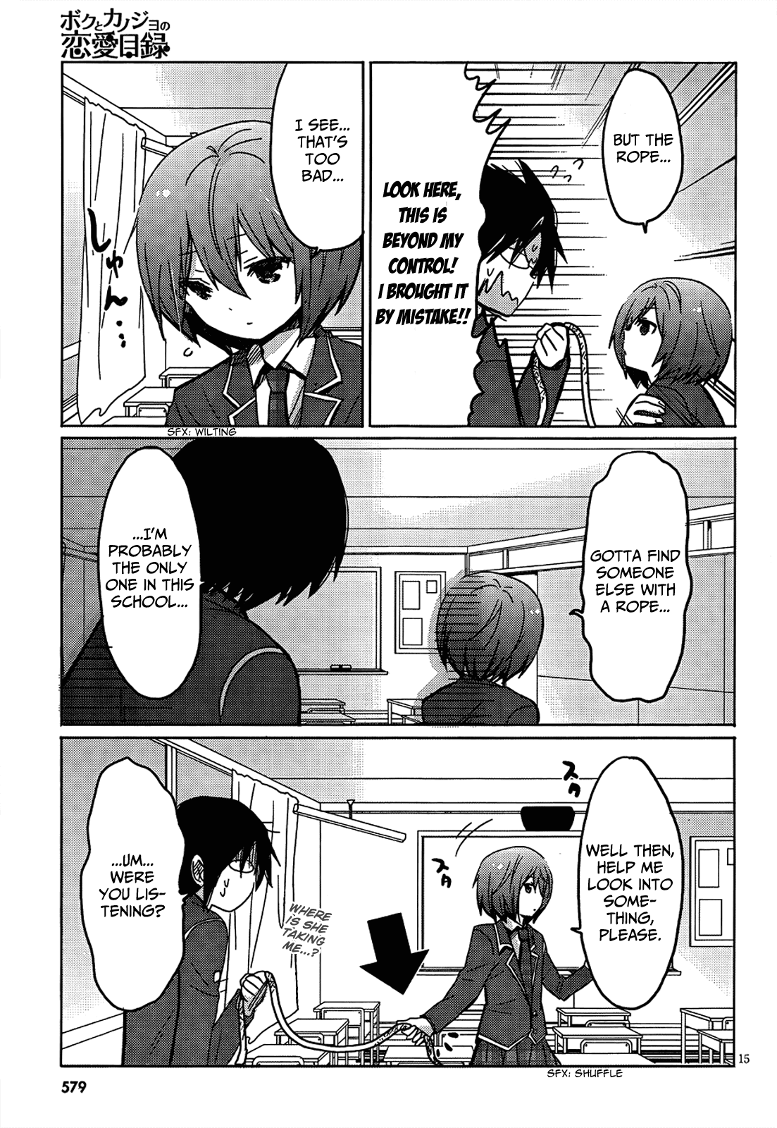 Boku to Kanojo no Renai Mokuroku Chapter 10.3 page 16 - Chapter 10 v3 : How 10 - ''Wanna Try Shibari?''