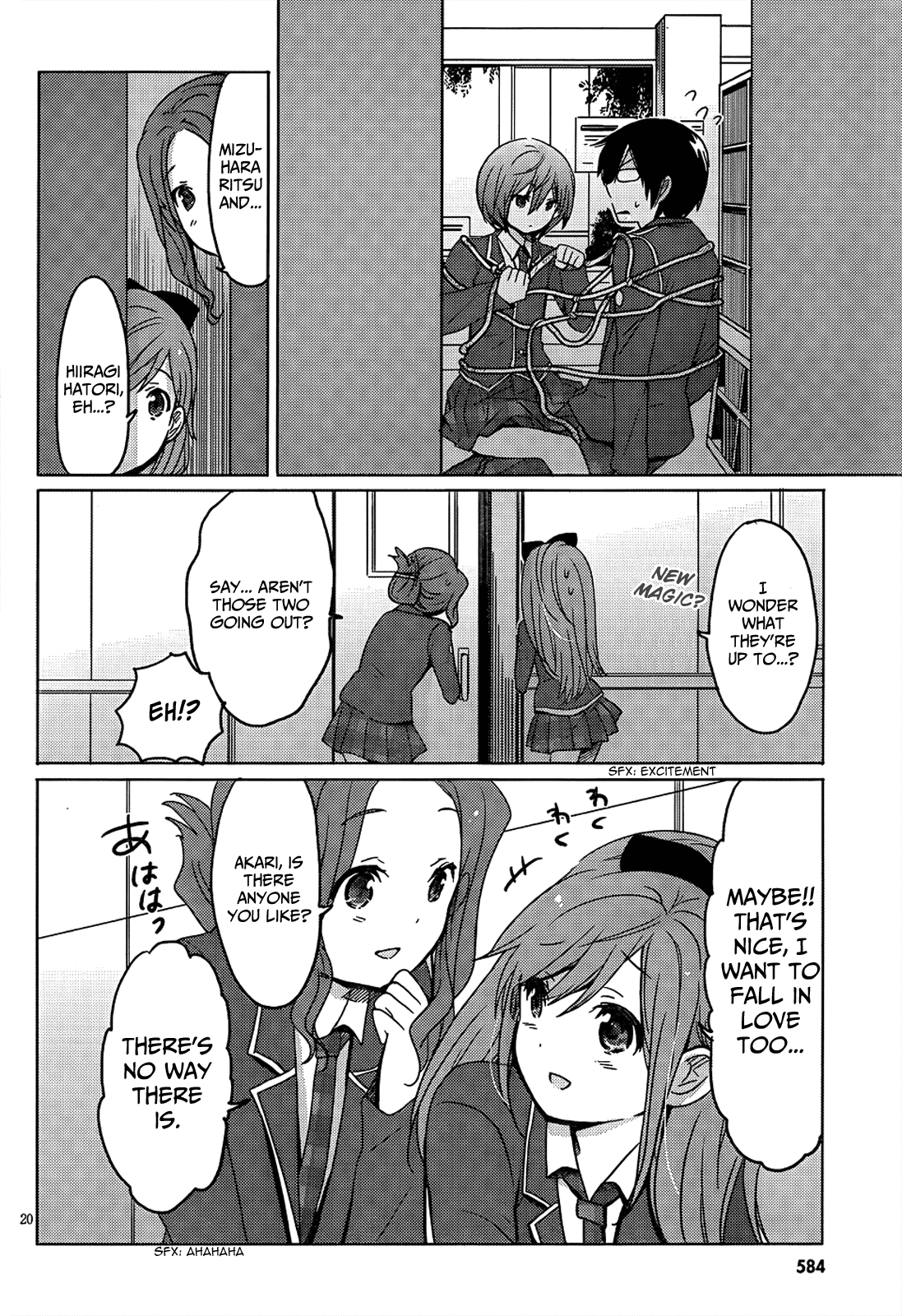 Boku to Kanojo no Renai Mokuroku Chapter 10.3 page 21 - Chapter 10 v3 : How 10 - ''Wanna Try Shibari?''