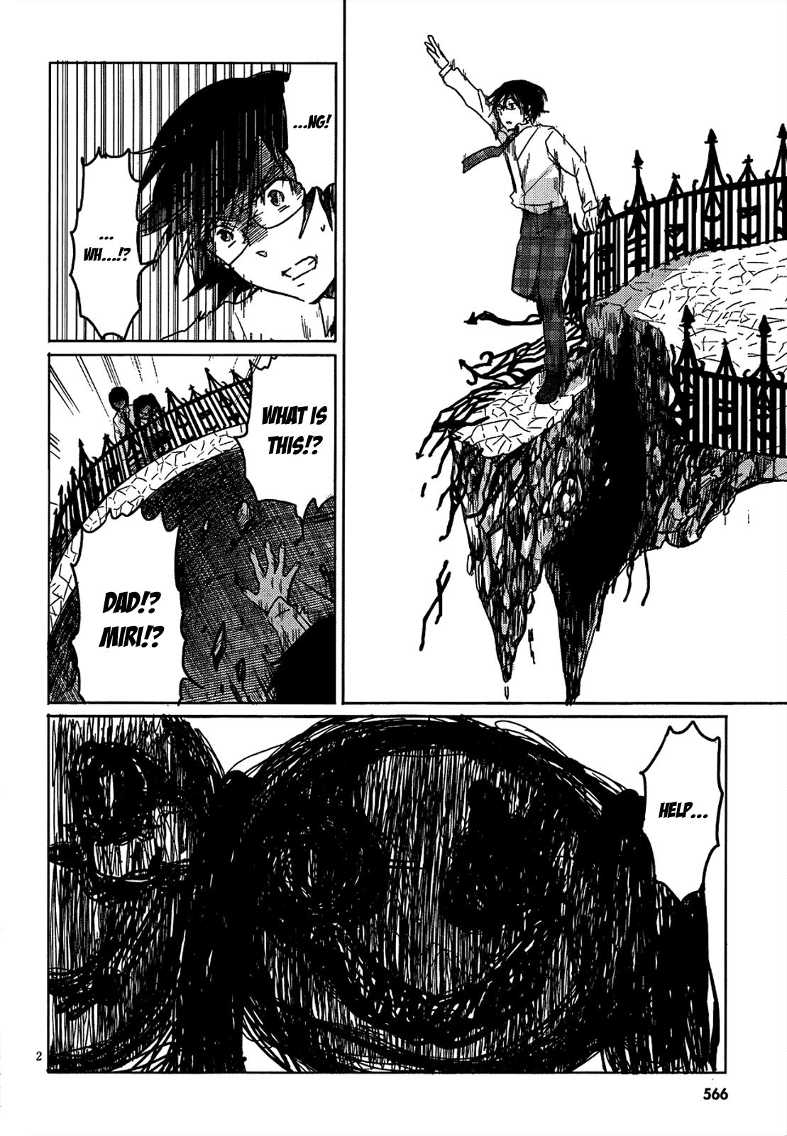 Boku to Kanojo no Renai Mokuroku Chapter 10.3 page 3 - Chapter 10 v3 : How 10 - ''Wanna Try Shibari?''
