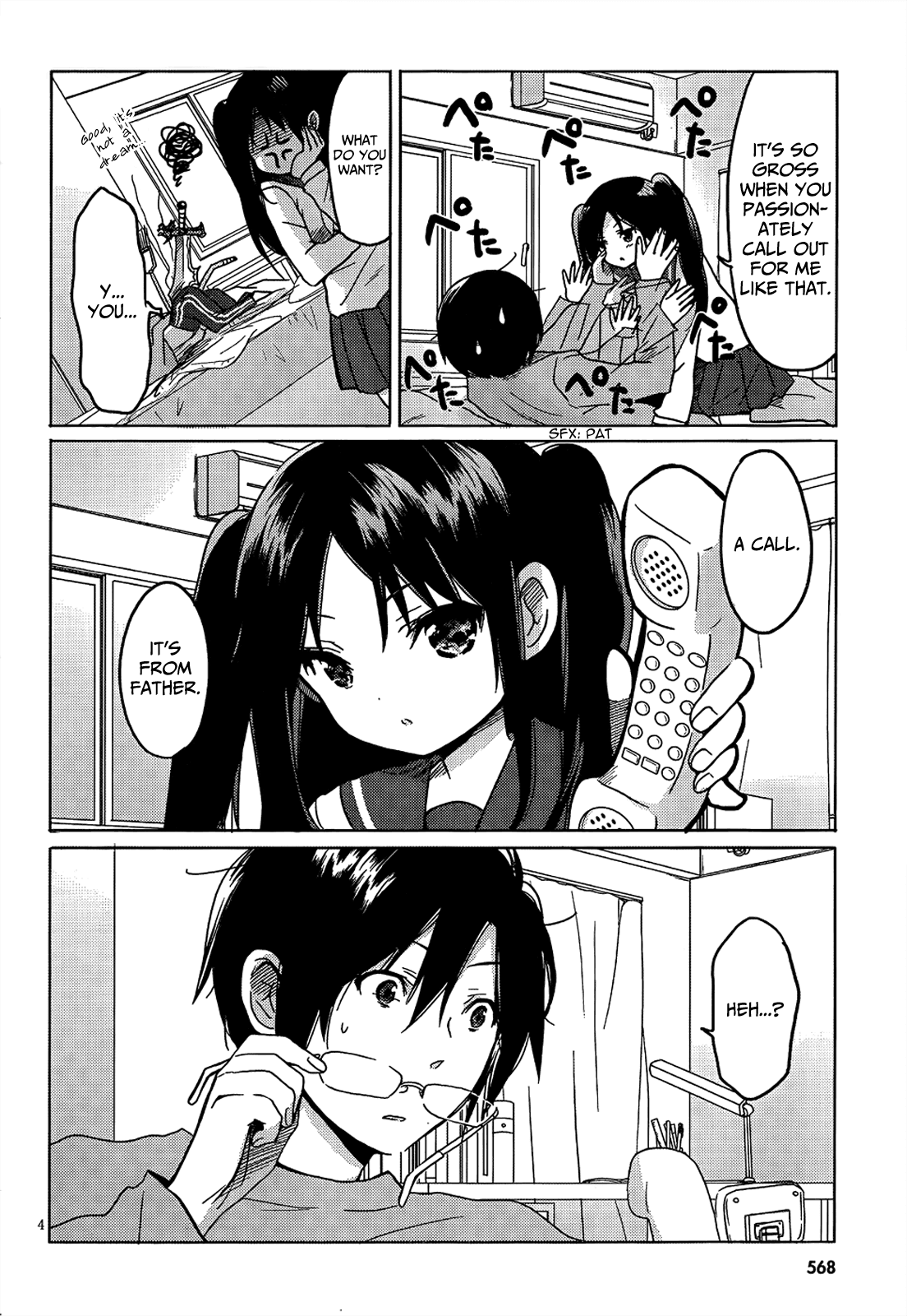 Boku to Kanojo no Renai Mokuroku Chapter 10.3 page 5 - Chapter 10 v3 : How 10 - ''Wanna Try Shibari?''