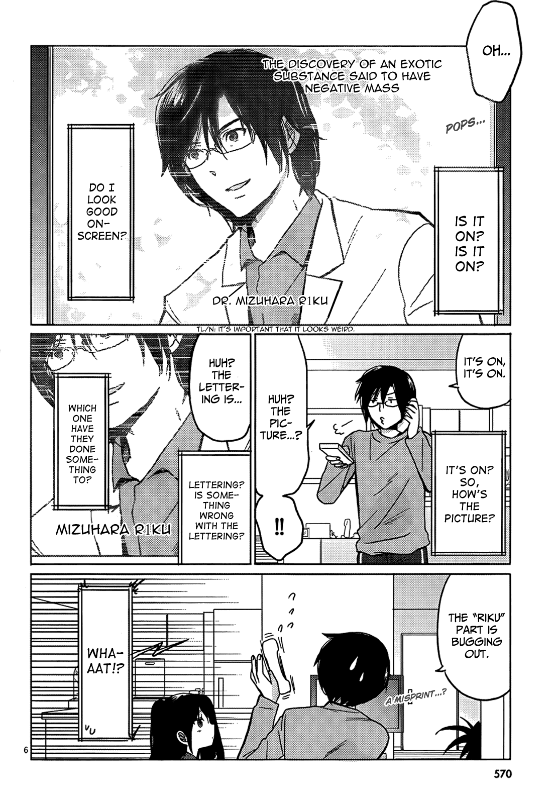 Boku to Kanojo no Renai Mokuroku Chapter 10.3 page 7 - Chapter 10 v3 : How 10 - ''Wanna Try Shibari?''