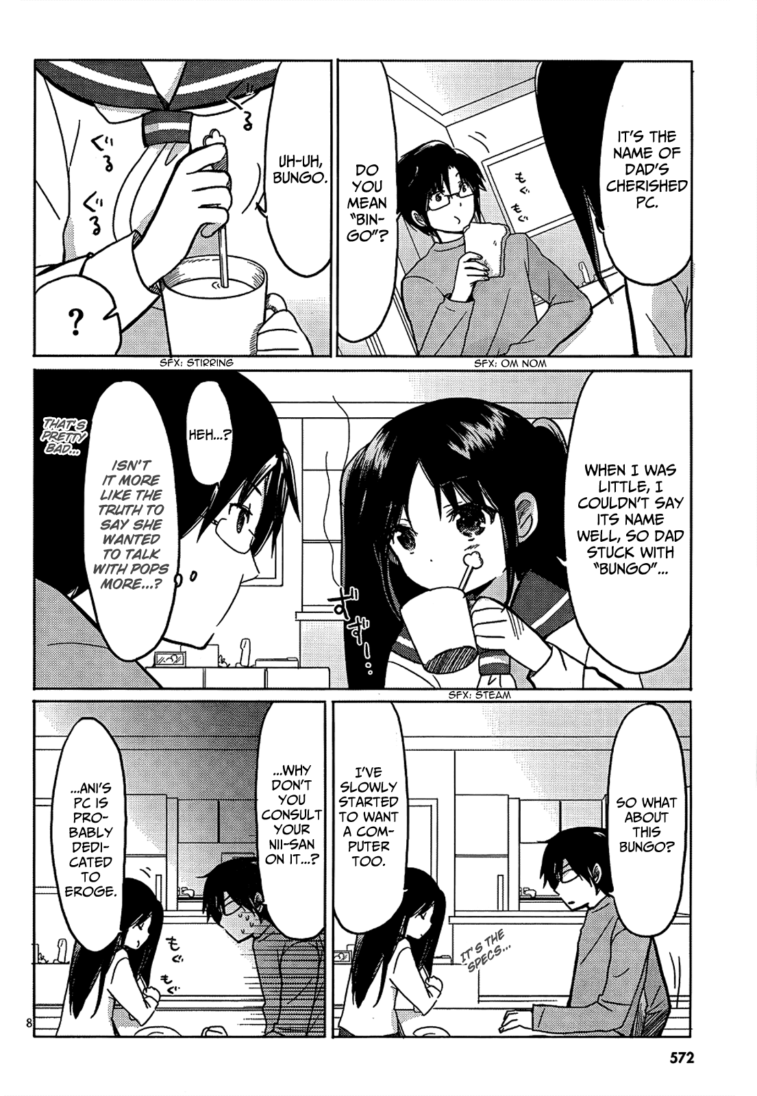 Boku to Kanojo no Renai Mokuroku Chapter 10.3 page 9 - Chapter 10 v3 : How 10 - ''Wanna Try Shibari?''