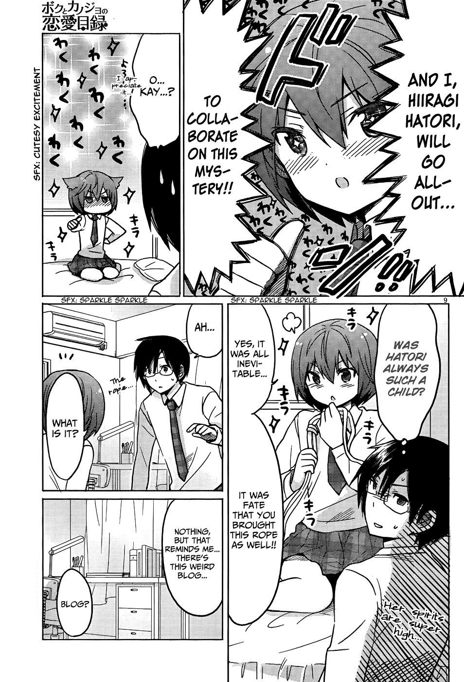 Boku to Kanojo no Renai Mokuroku Chapter 11.3 page 10 - Chapter 11 v3 : How 11 - Hurry, Hurry, HURRY