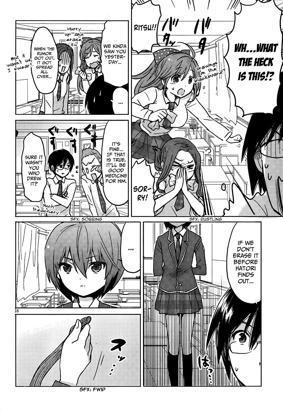 Boku to Kanojo no Renai Mokuroku Chapter 11.3 page 17 - Chapter 11 v3 : How 11 - Hurry, Hurry, HURRY