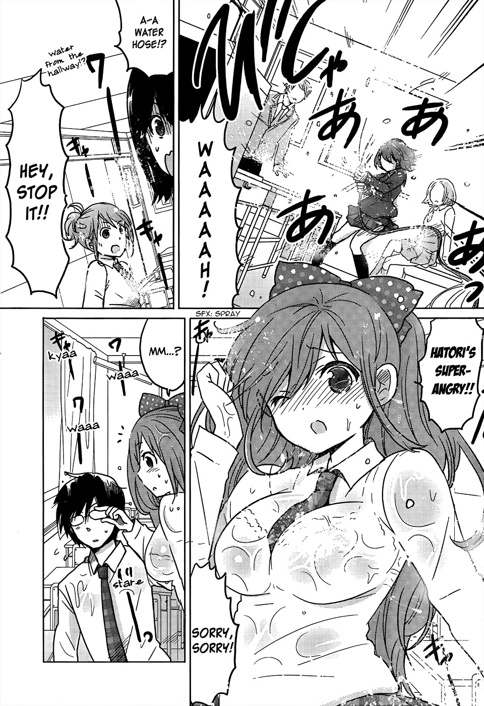 Boku to Kanojo no Renai Mokuroku Chapter 11.3 page 18 - Chapter 11 v3 : How 11 - Hurry, Hurry, HURRY
