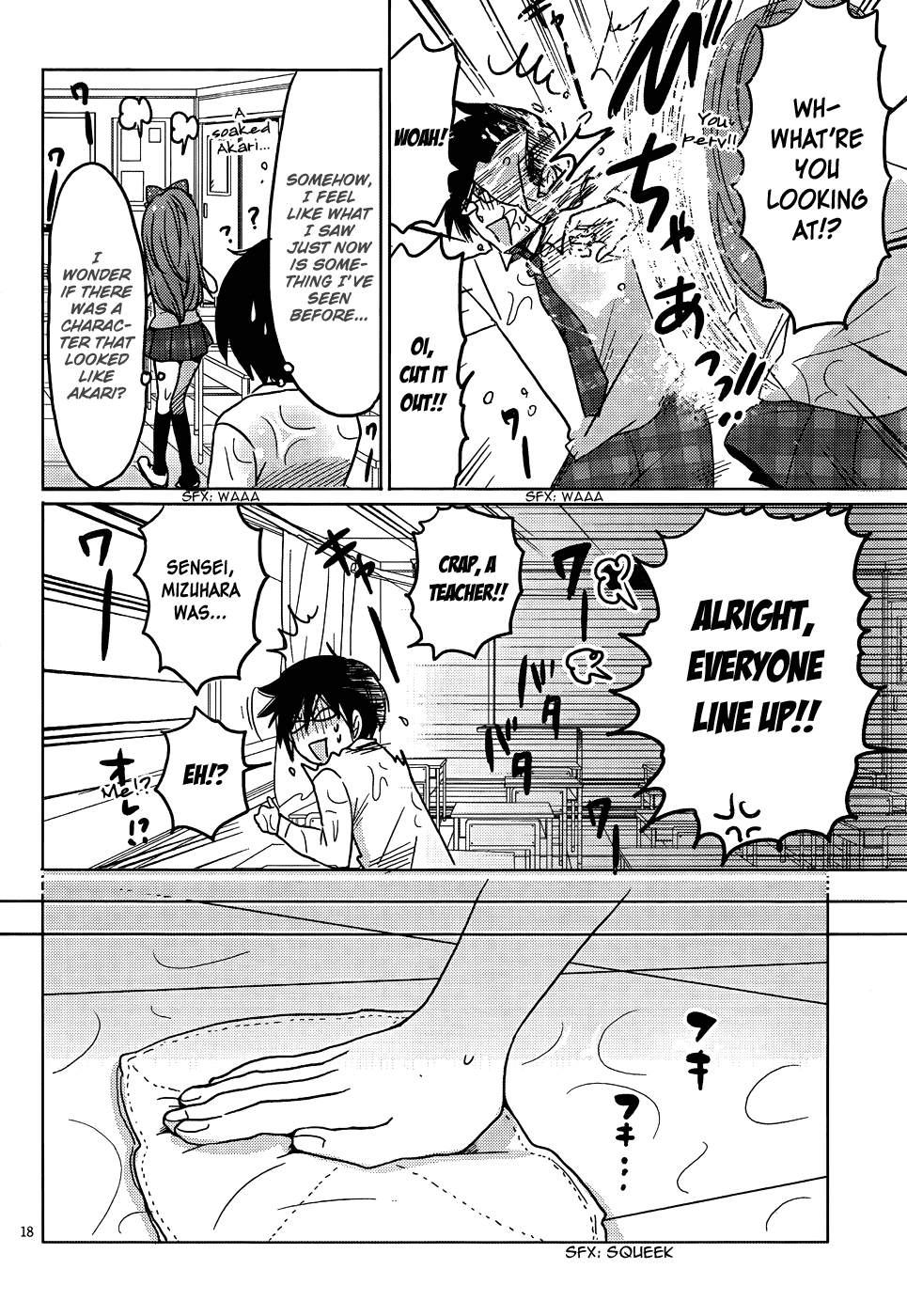 Boku to Kanojo no Renai Mokuroku Chapter 11.3 page 19 - Chapter 11 v3 : How 11 - Hurry, Hurry, HURRY