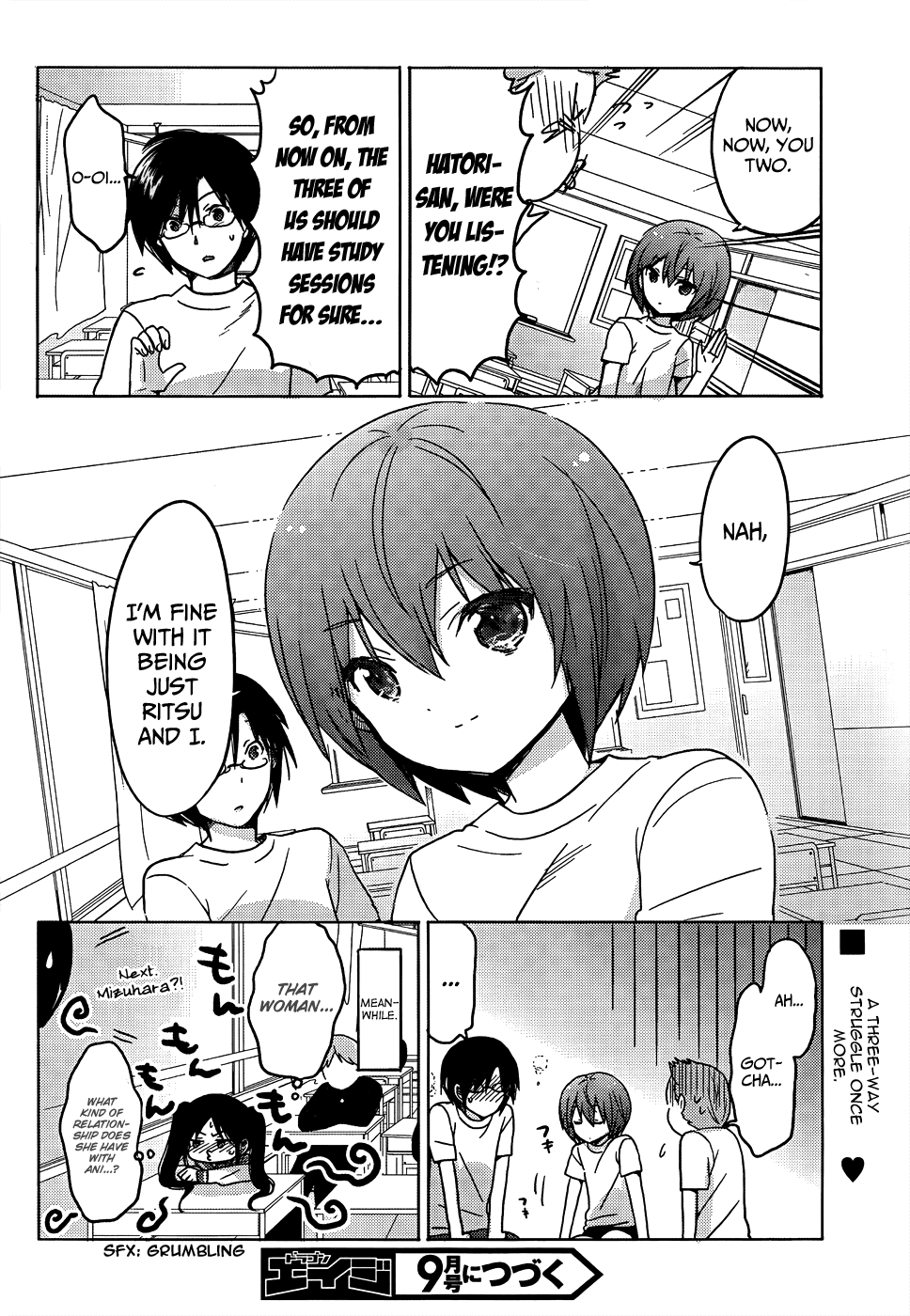 Boku to Kanojo no Renai Mokuroku Chapter 11.3 page 23 - Chapter 11 v3 : How 11 - Hurry, Hurry, HURRY