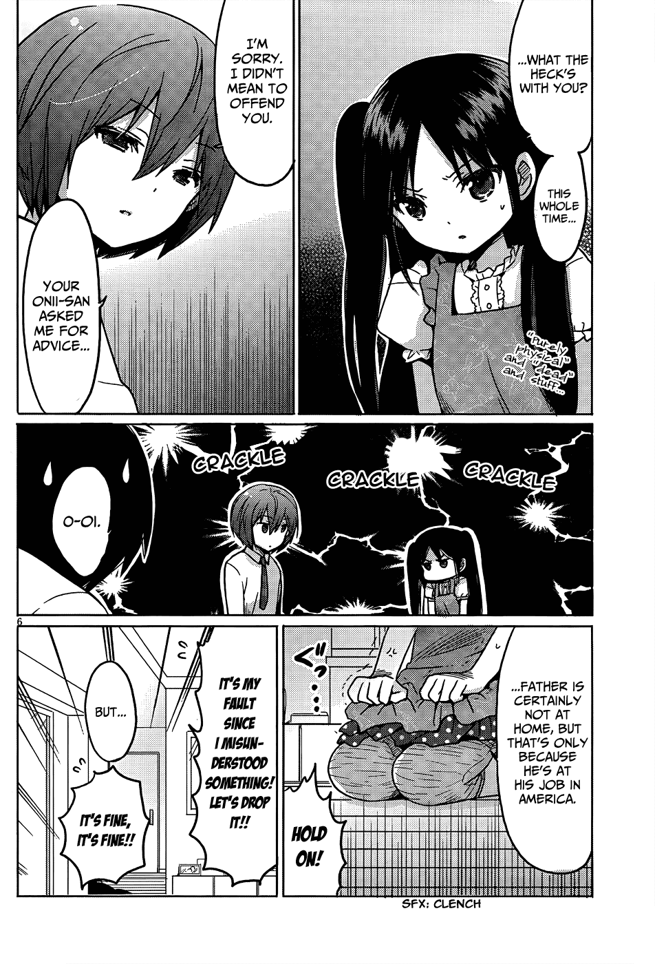 Boku to Kanojo no Renai Mokuroku Chapter 11.3 page 7 - Chapter 11 v3 : How 11 - Hurry, Hurry, HURRY