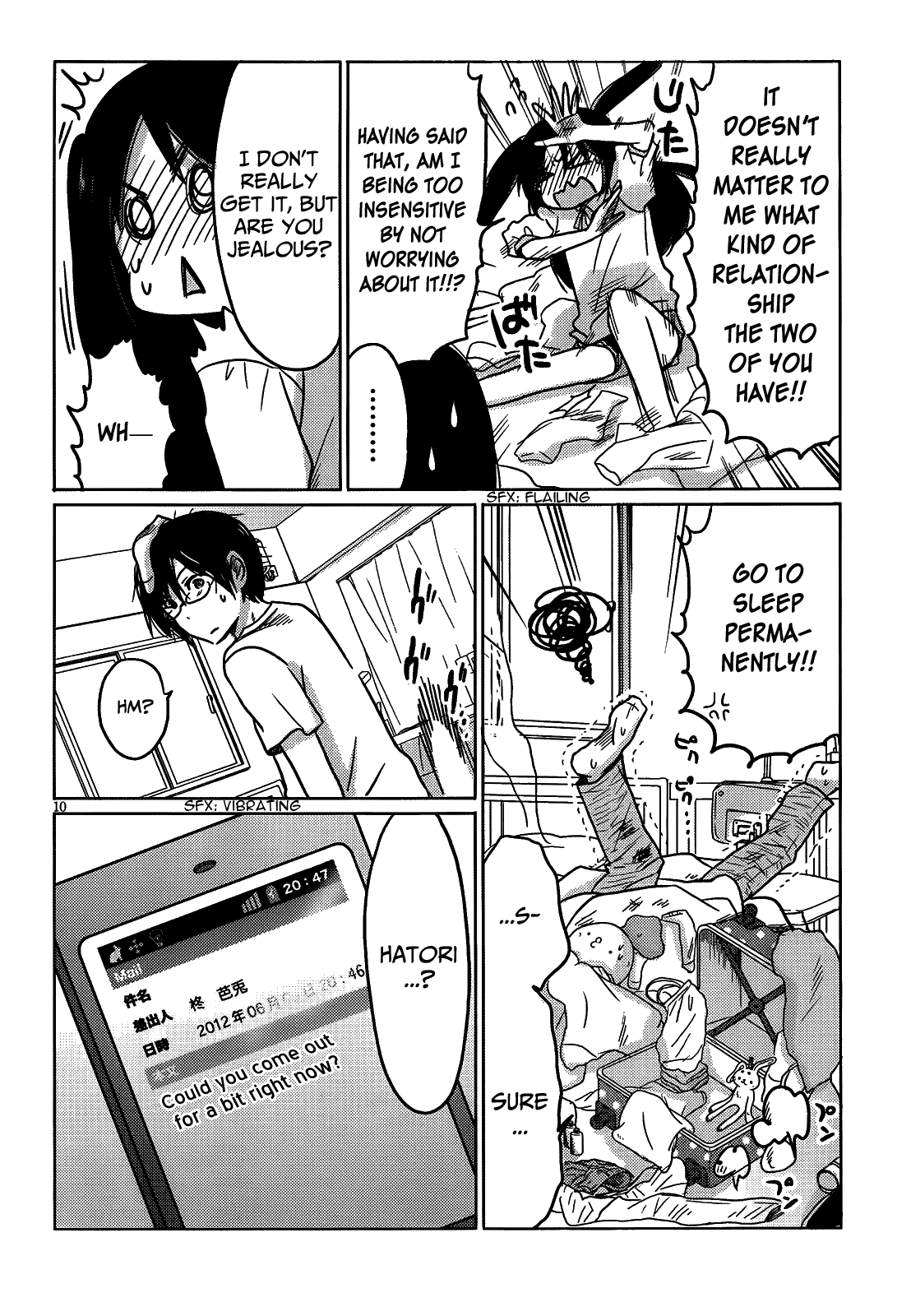 Boku to Kanojo no Renai Mokuroku Chapter 12.3 page 11 - Chapter 12 v3 : How 12 - Don't Go