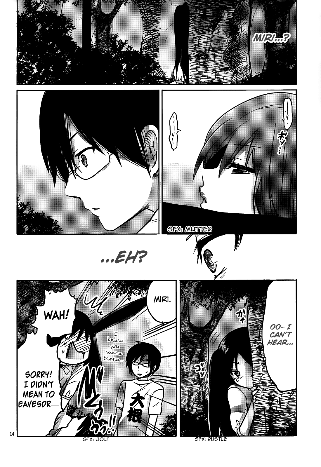 Boku to Kanojo no Renai Mokuroku Chapter 12.3 page 15 - Chapter 12 v3 : How 12 - Don't Go
