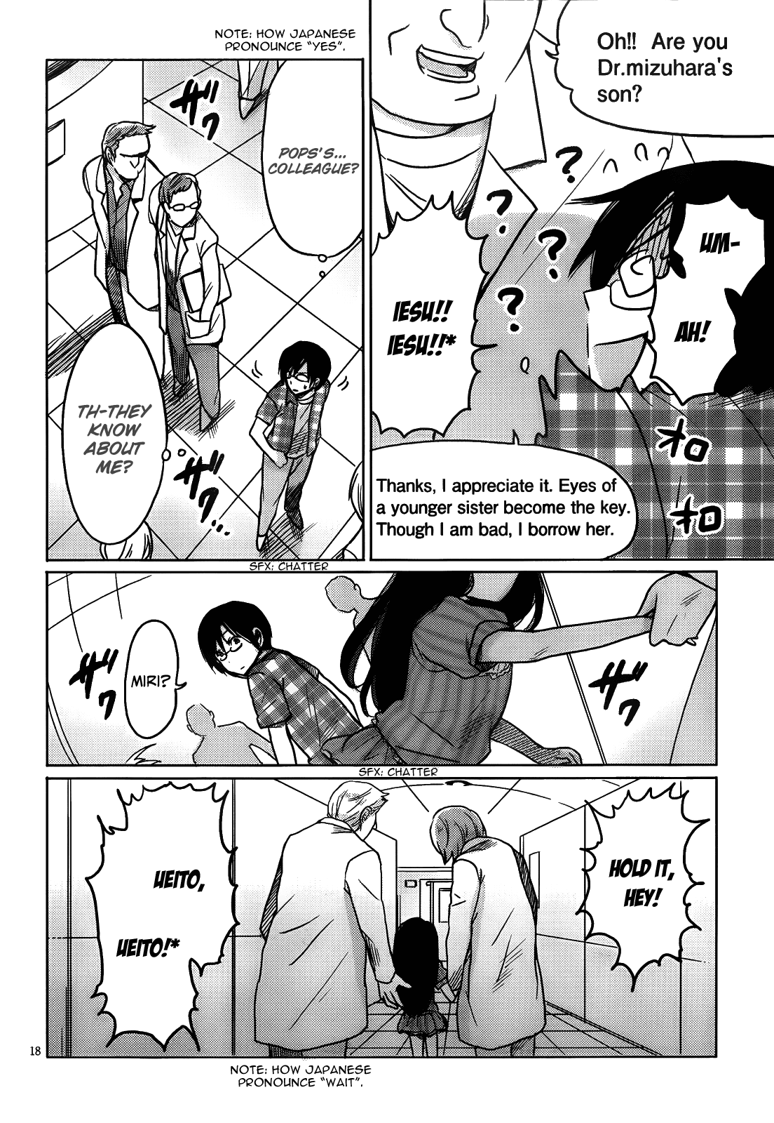 Boku to Kanojo no Renai Mokuroku Chapter 12.3 page 19 - Chapter 12 v3 : How 12 - Don't Go
