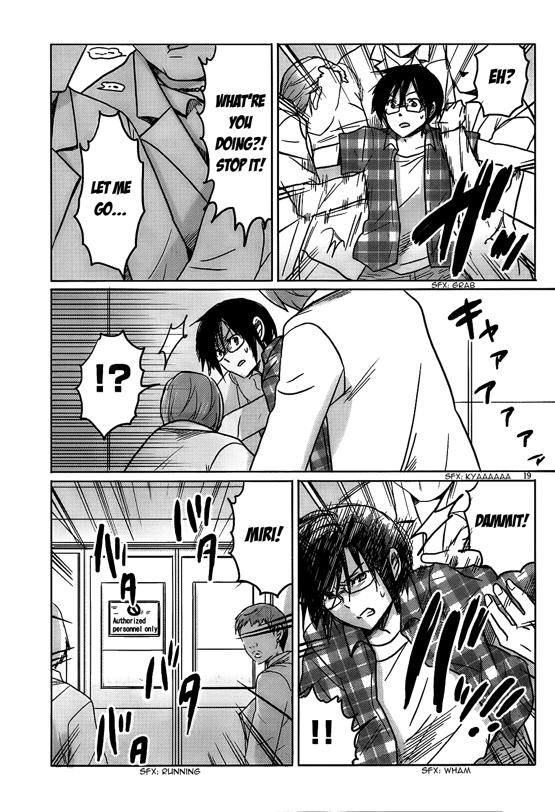 Boku to Kanojo no Renai Mokuroku Chapter 12.3 page 20 - Chapter 12 v3 : How 12 - Don't Go