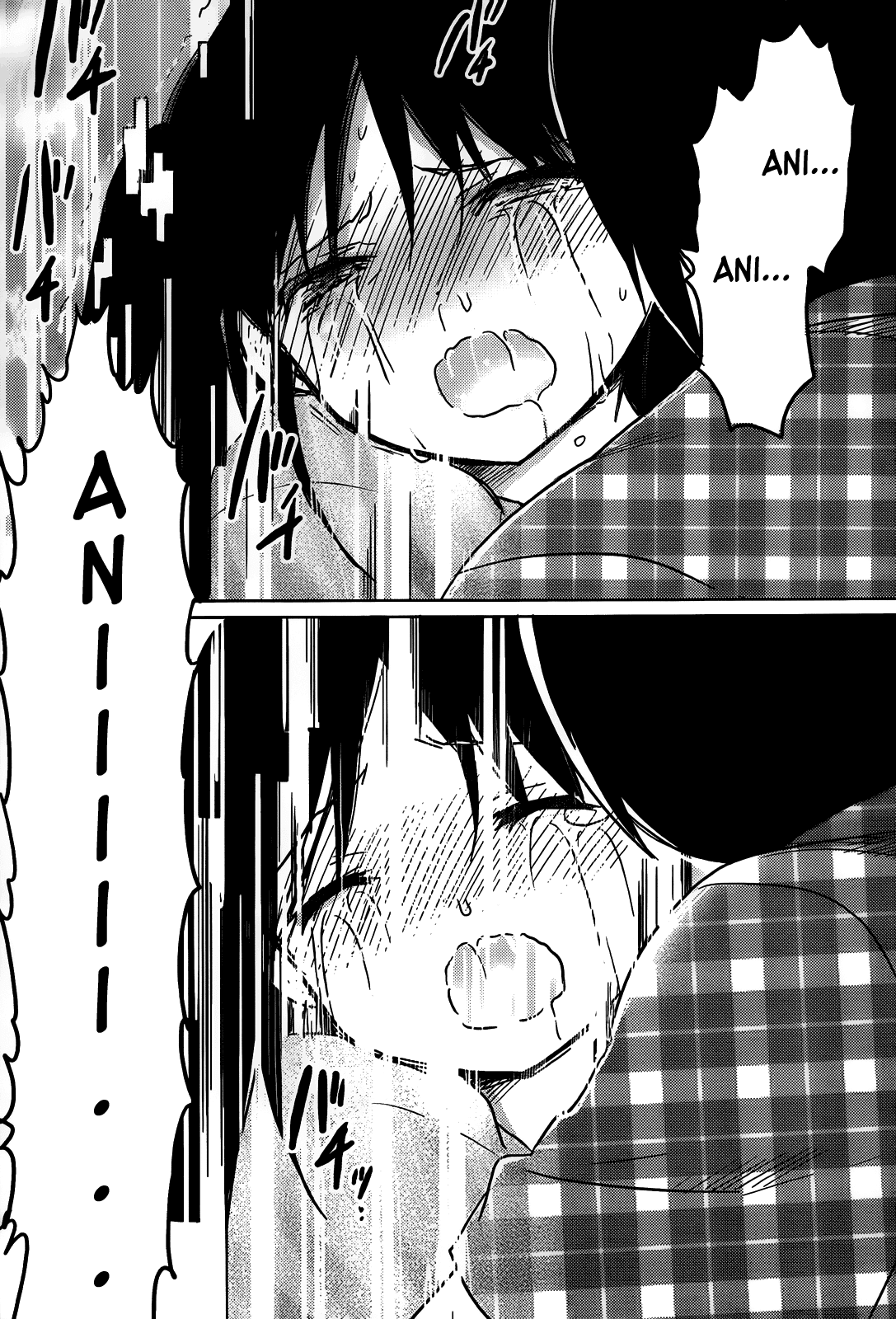 Boku to Kanojo no Renai Mokuroku Chapter 12.3 page 24 - Chapter 12 v3 : How 12 - Don't Go