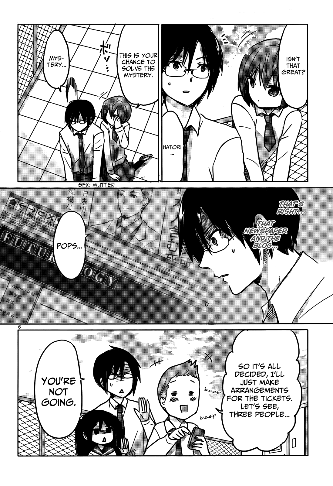 Boku to Kanojo no Renai Mokuroku Chapter 12.3 page 7 - Chapter 12 v3 : How 12 - Don't Go