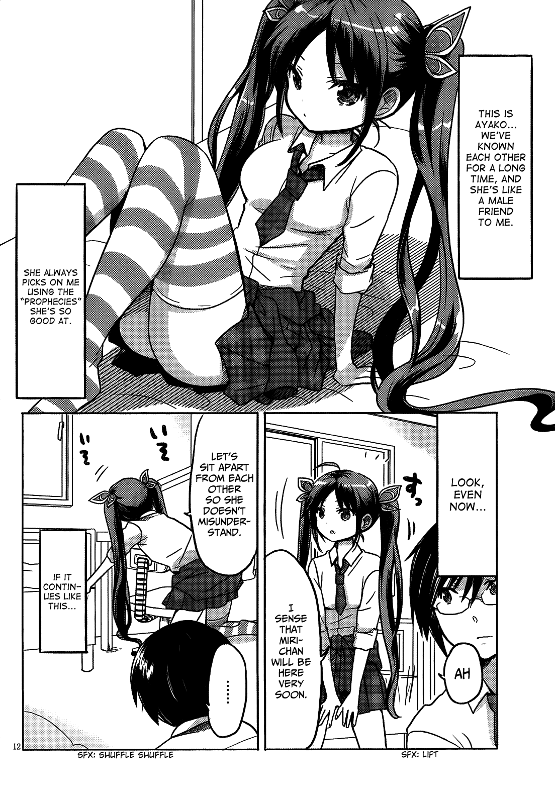 Boku to Kanojo no Renai Mokuroku Chapter 13.3 page 12 - Chapter 13 v3 : How 13- "Friend-San's Prophecies and Reset"