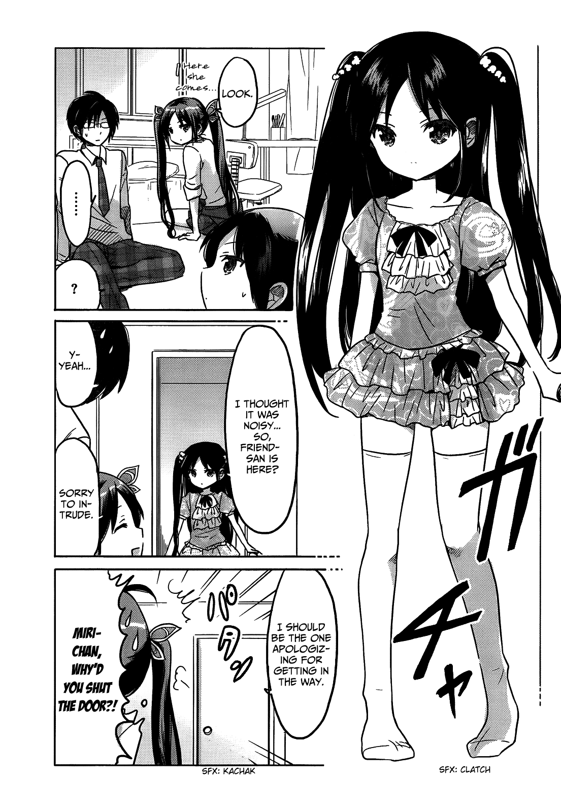 Boku to Kanojo no Renai Mokuroku Chapter 13.3 page 13 - Chapter 13 v3 : How 13- "Friend-San's Prophecies and Reset"