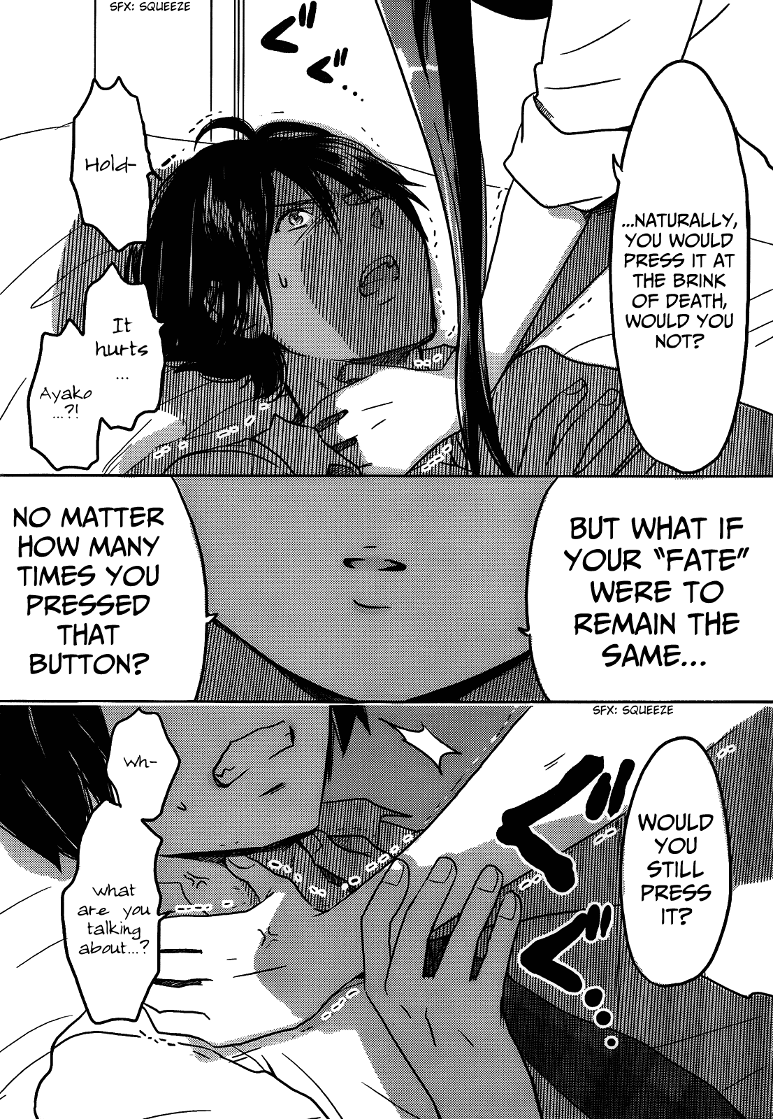 Boku to Kanojo no Renai Mokuroku Chapter 13.3 page 17 - Chapter 13 v3 : How 13- "Friend-San's Prophecies and Reset"