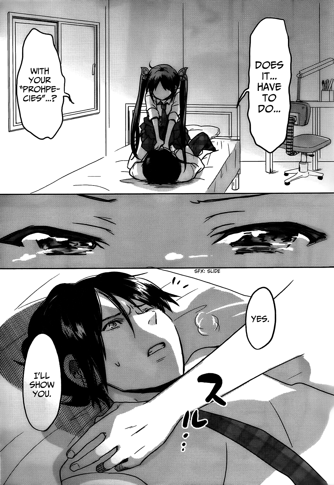 Boku to Kanojo no Renai Mokuroku Chapter 13.3 page 18 - Chapter 13 v3 : How 13- "Friend-San's Prophecies and Reset"