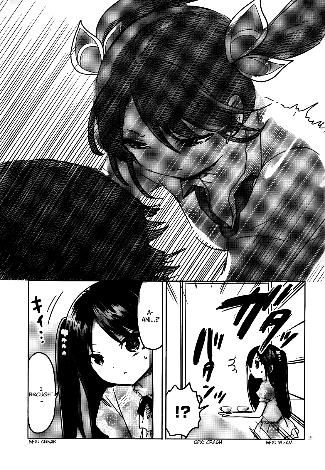 Boku to Kanojo no Renai Mokuroku Chapter 13.3 page 19 - Chapter 13 v3 : How 13- "Friend-San's Prophecies and Reset"