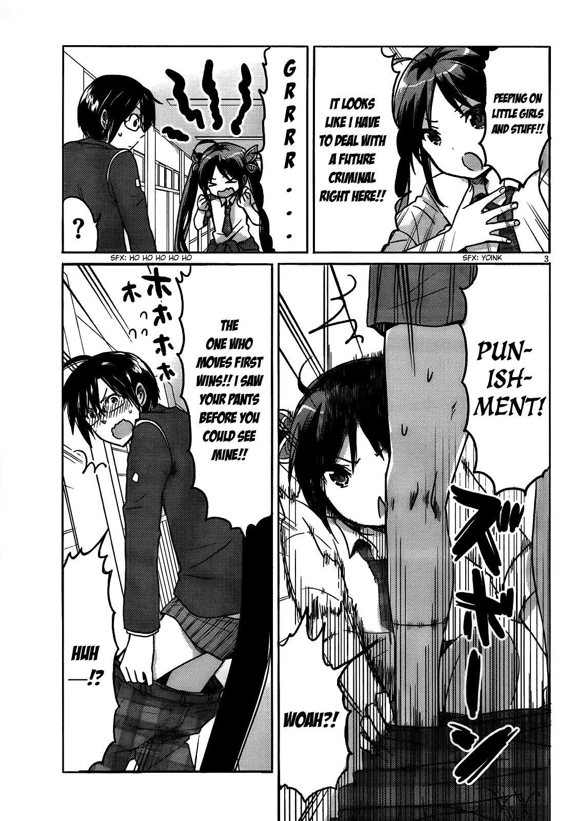 Boku to Kanojo no Renai Mokuroku Chapter 13.3 page 3 - Chapter 13 v3 : How 13- "Friend-San's Prophecies and Reset"