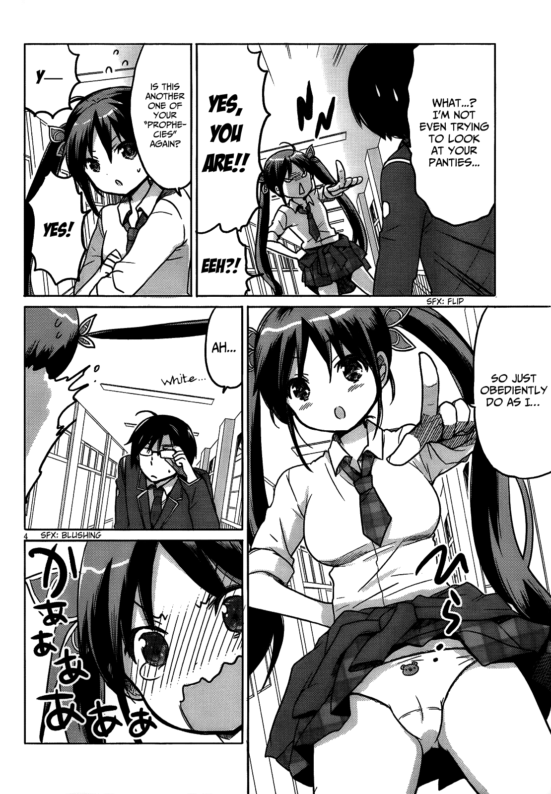 Boku to Kanojo no Renai Mokuroku Chapter 13.3 page 4 - Chapter 13 v3 : How 13- "Friend-San's Prophecies and Reset"