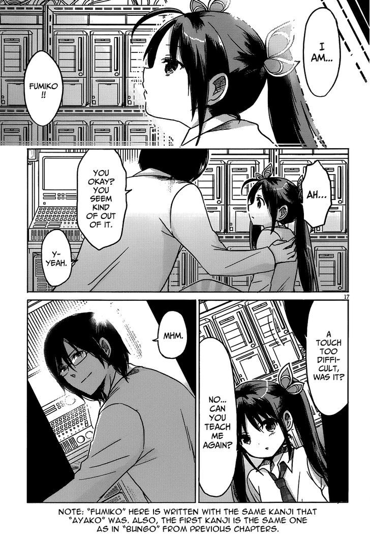 Boku to Kanojo no Renai Mokuroku Chapter 14 page 19 - Chapter 14 : How 14 - Untaken Route