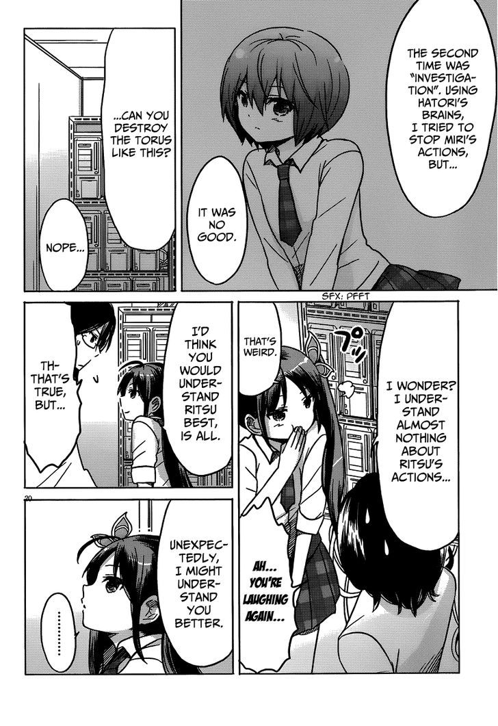 Boku to Kanojo no Renai Mokuroku Chapter 14 page 22 - Chapter 14 : How 14 - Untaken Route