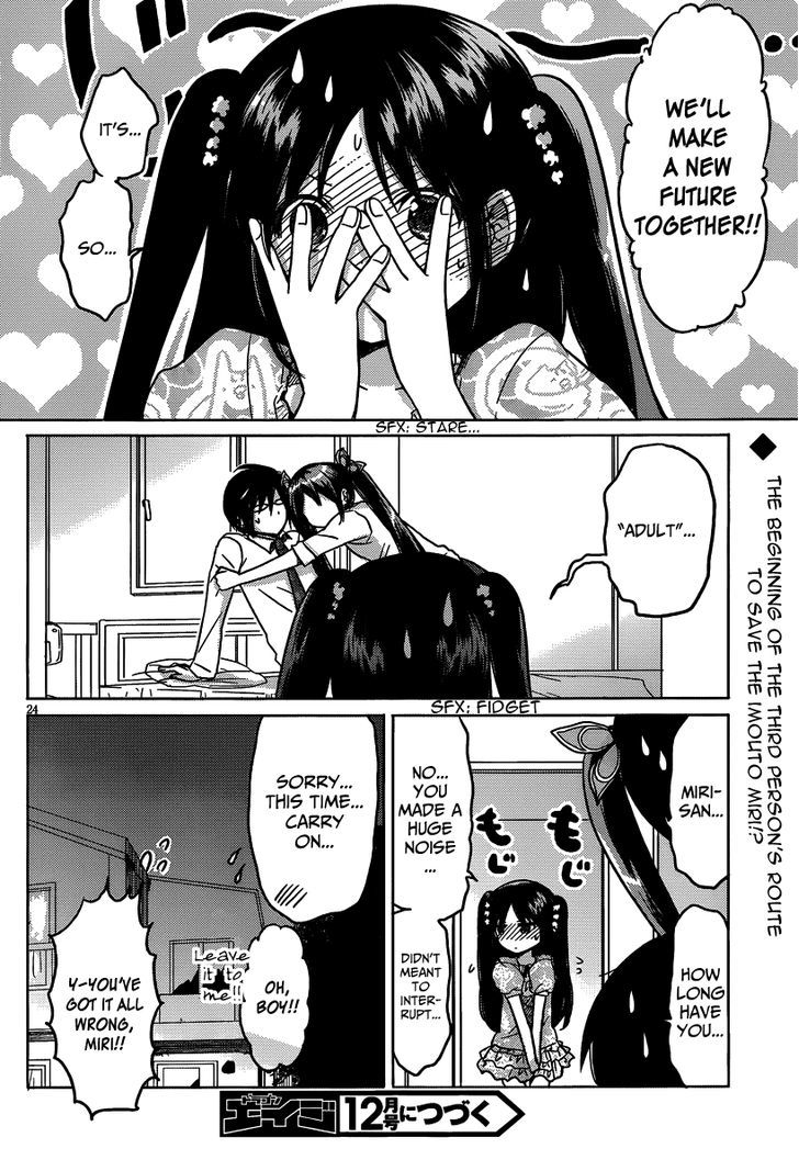 Boku to Kanojo no Renai Mokuroku Chapter 14 page 26 - Chapter 14 : How 14 - Untaken Route