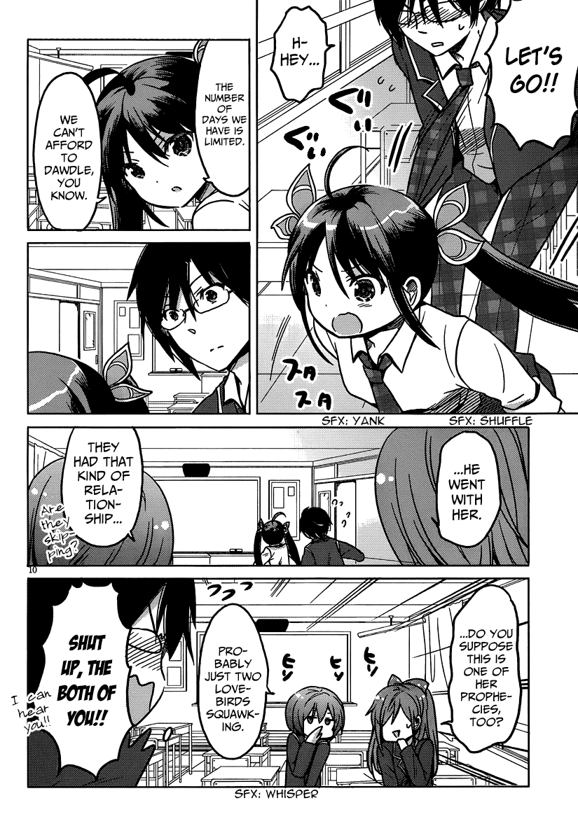 Boku to Kanojo no Renai Mokuroku Chapter 15.3 page 12 - Chapter 15 v3 : How 15 - "New Route"