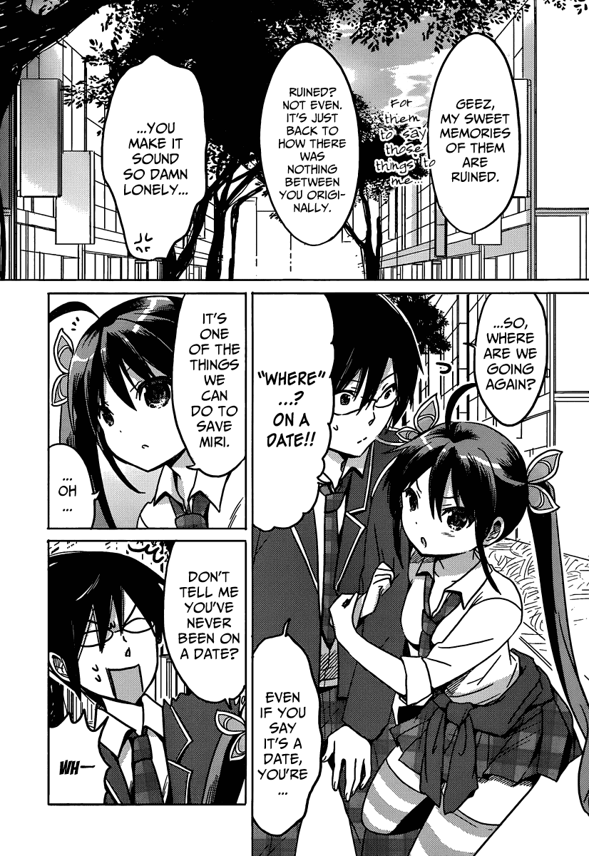 Boku to Kanojo no Renai Mokuroku Chapter 15.3 page 13 - Chapter 15 v3 : How 15 - "New Route"
