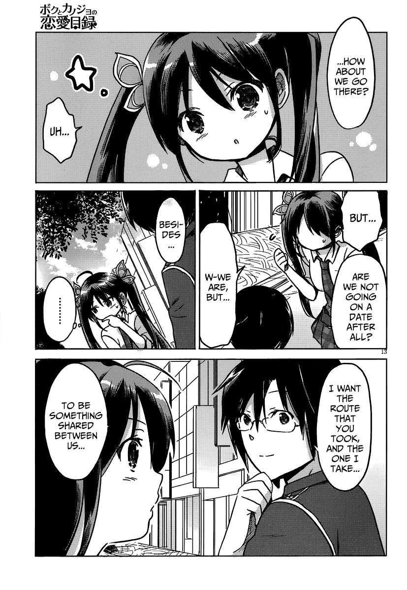 Boku to Kanojo no Renai Mokuroku Chapter 15.3 page 15 - Chapter 15 v3 : How 15 - "New Route"