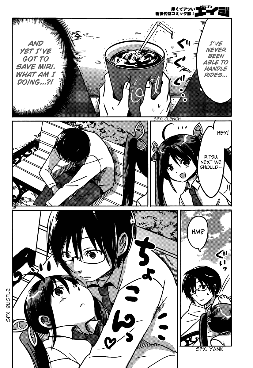 Boku to Kanojo no Renai Mokuroku Chapter 15.3 page 20 - Chapter 15 v3 : How 15 - "New Route"