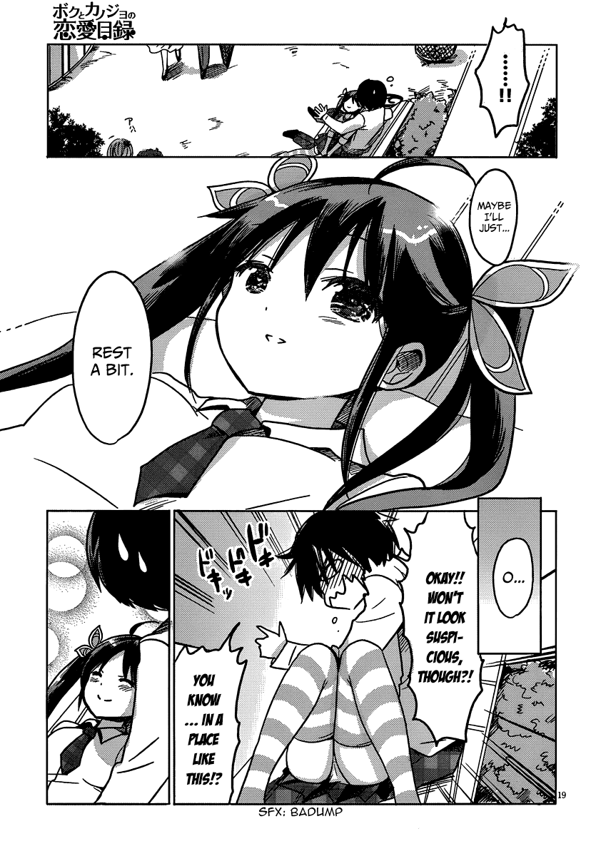 Boku to Kanojo no Renai Mokuroku Chapter 15.3 page 21 - Chapter 15 v3 : How 15 - "New Route"